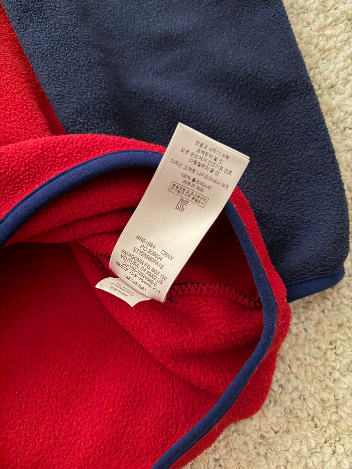 [M] 파타고니아 신칠라 네이비/레드 상품이미지5