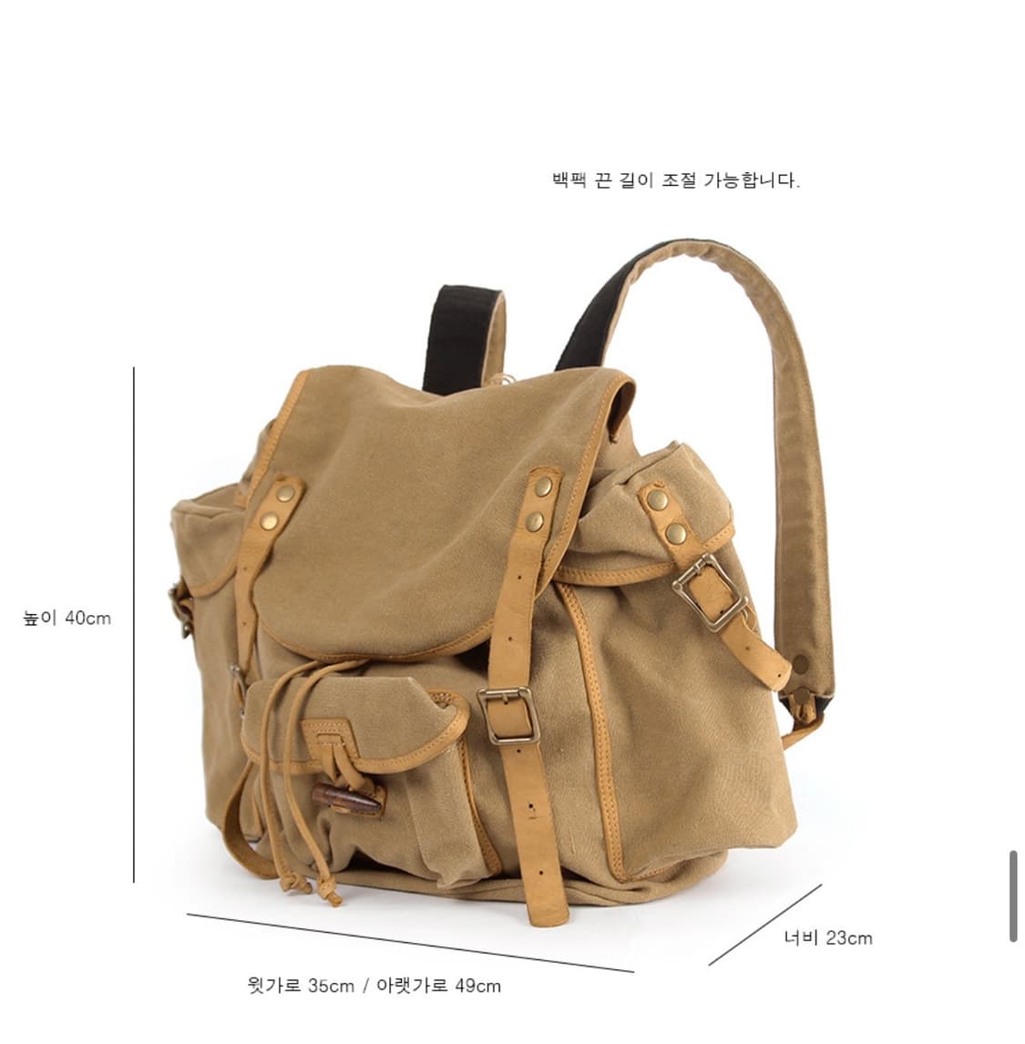 포디어웍스 캔버스 백팩 상품이미지10