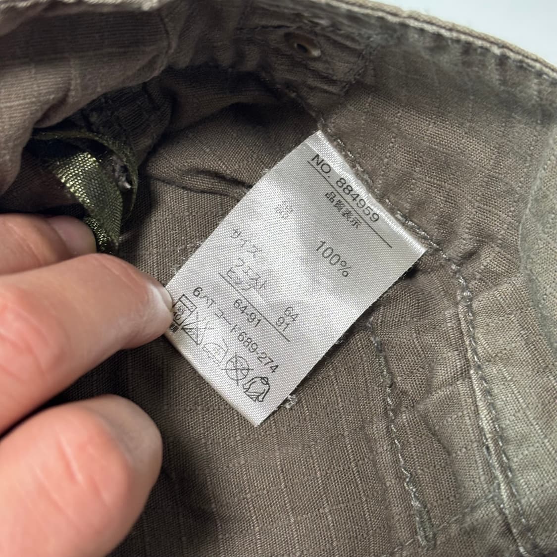 카고 립스탑 크롭 팬츠 상품이미지8