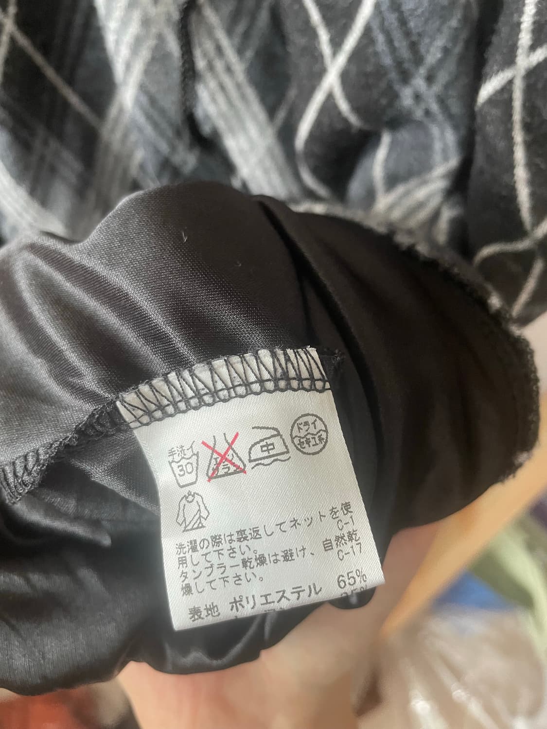 모리걸 빈티지 사와코 폼폼이 레이어드 원피스 set🖤🩶 상품이미지7