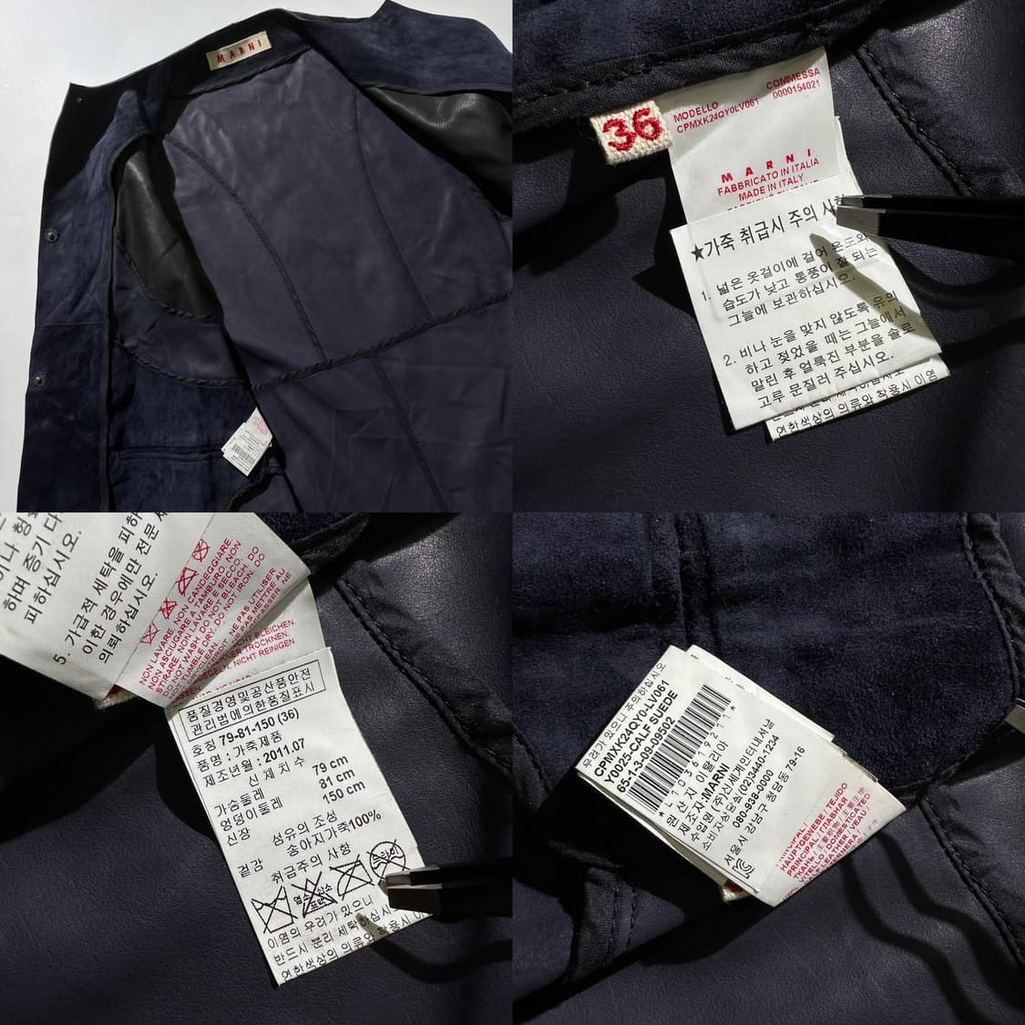 (매장판) 마르니 카프스킨 송아지 가죽 스웨이드 싱글  상품이미지9