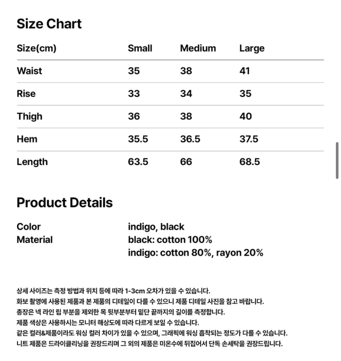 [⭐️새상품/마하그리드] 버뮤다 체크 포켓 데님쇼츠 (블랙/M사이즈) 상품이미지8