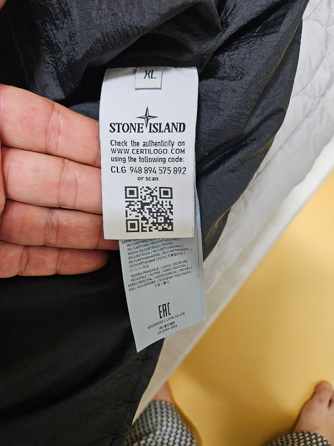 스톤아일랜드 크링클랩스 패딩조끼 와펜 다운베스트 XL 상품이미지9