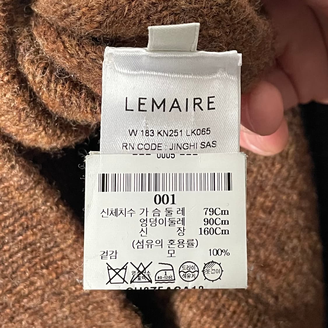 르메르 우먼스 비대칭 울 가디건 (on.587)   상품이미지7