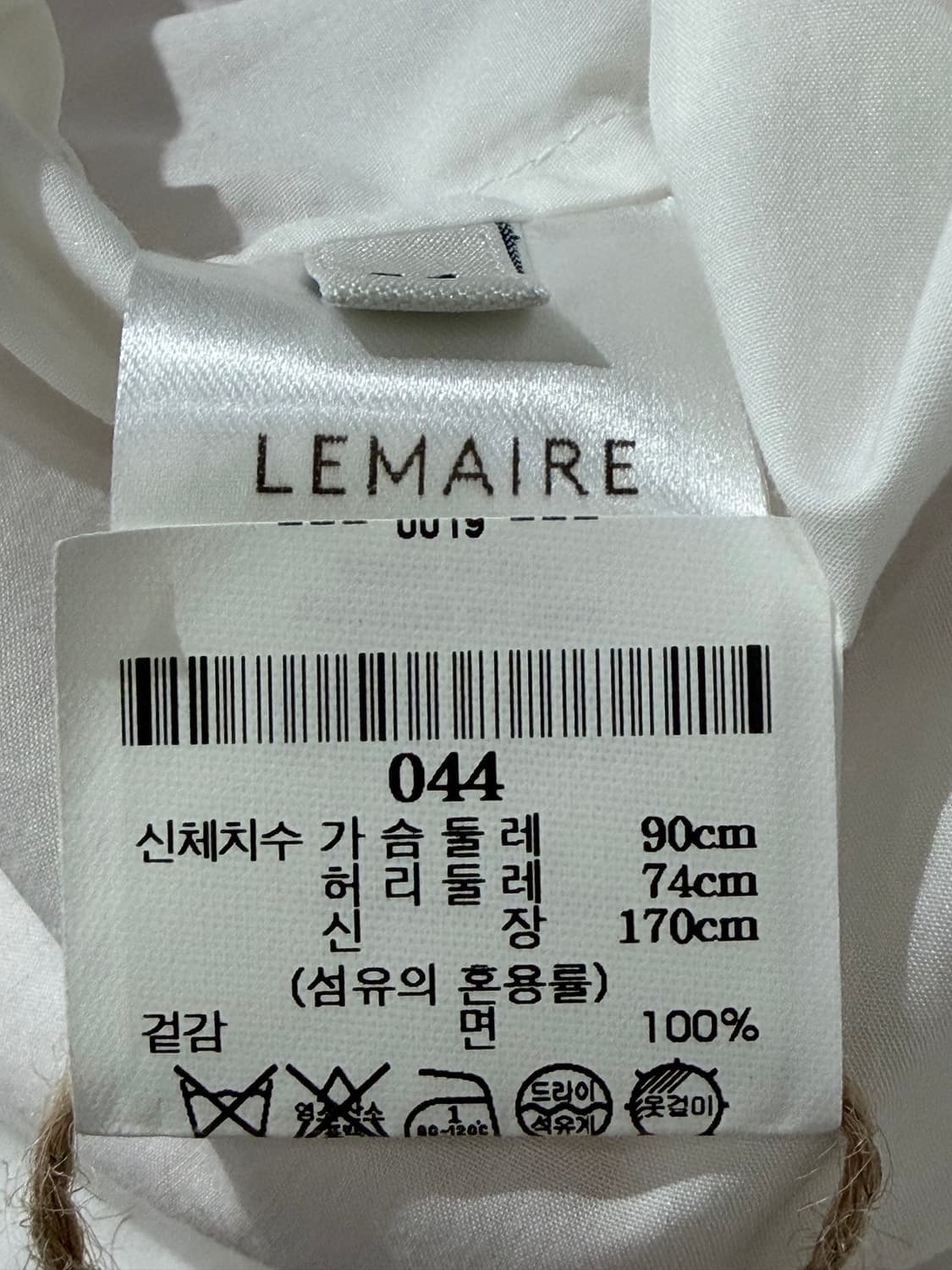 르메르 Lamaire Cotton Shirt 상품이미지7