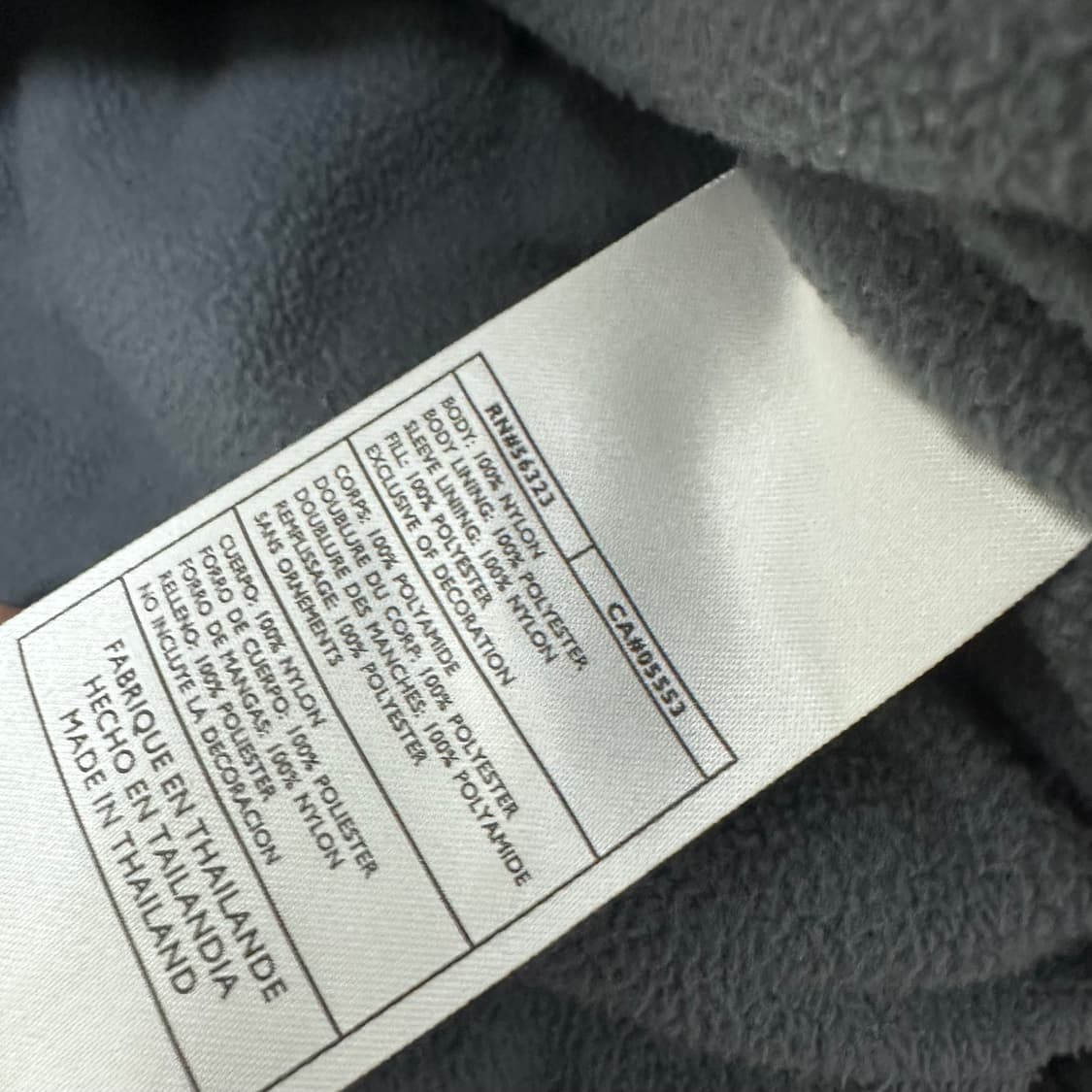 NIKE 나이키 올드스쿨 스우시 기모 점퍼 자켓 L 상품이미지8