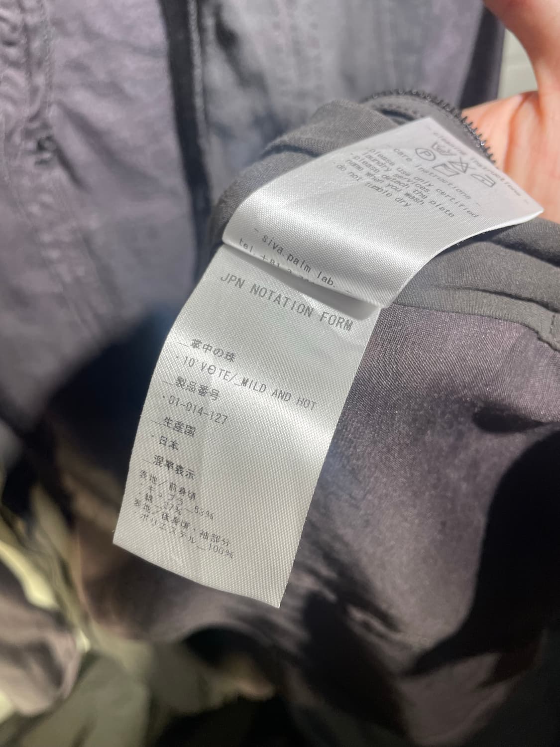 Siva asymetric hoodie zip-up 상품이미지9