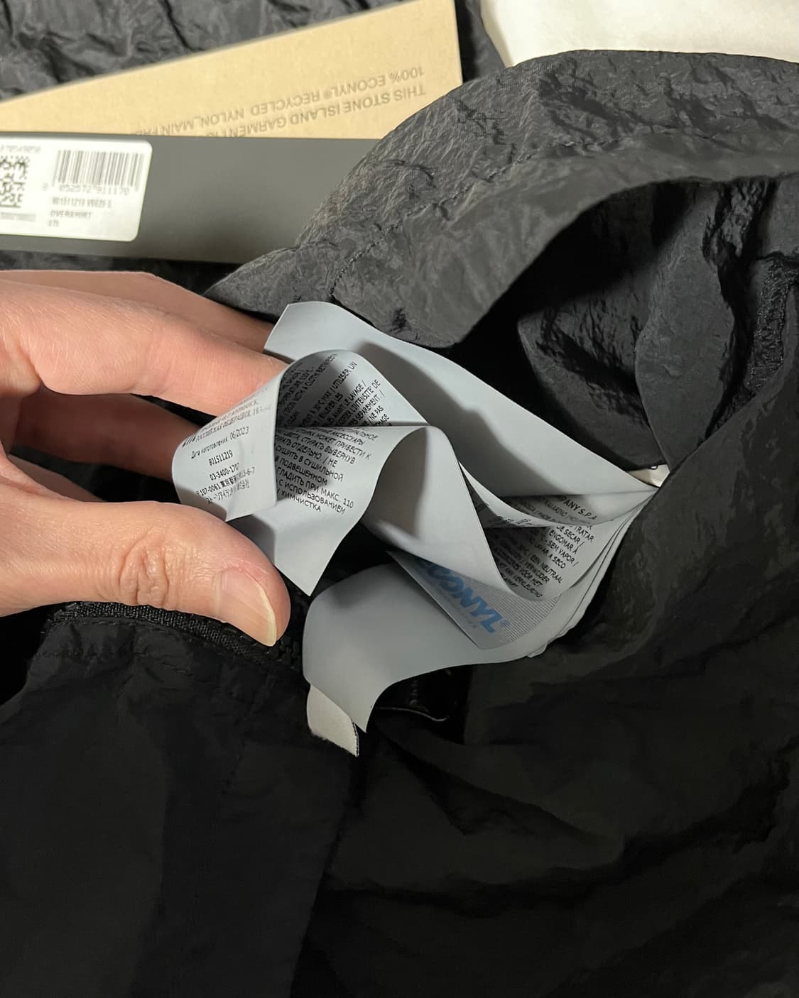 스톤아일랜드 나일론 오버셔츠 s사이즈 판매합니다! 상품이미지10