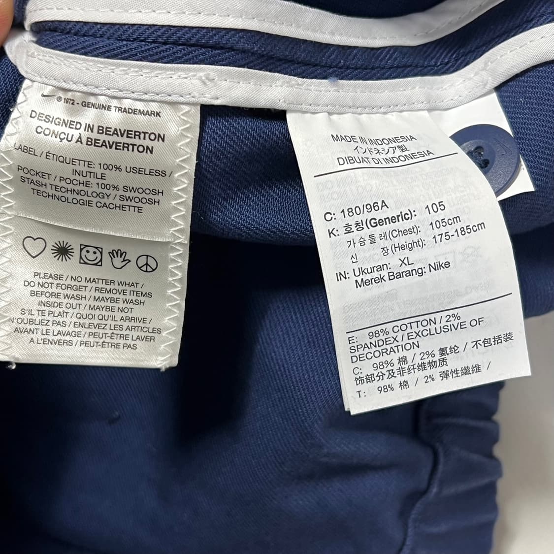 XL 나이키 스케이트 보딩 자켓 상품이미지4