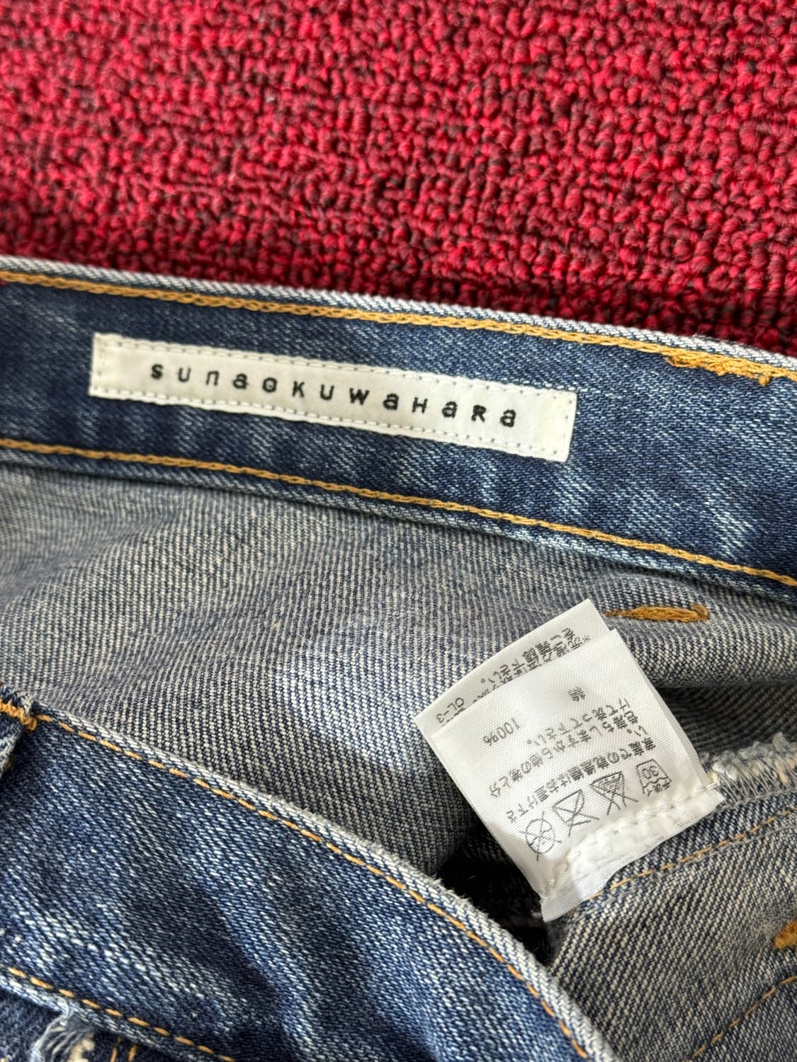 Sunao Kuwahara utility denim skirt 상품이미지7