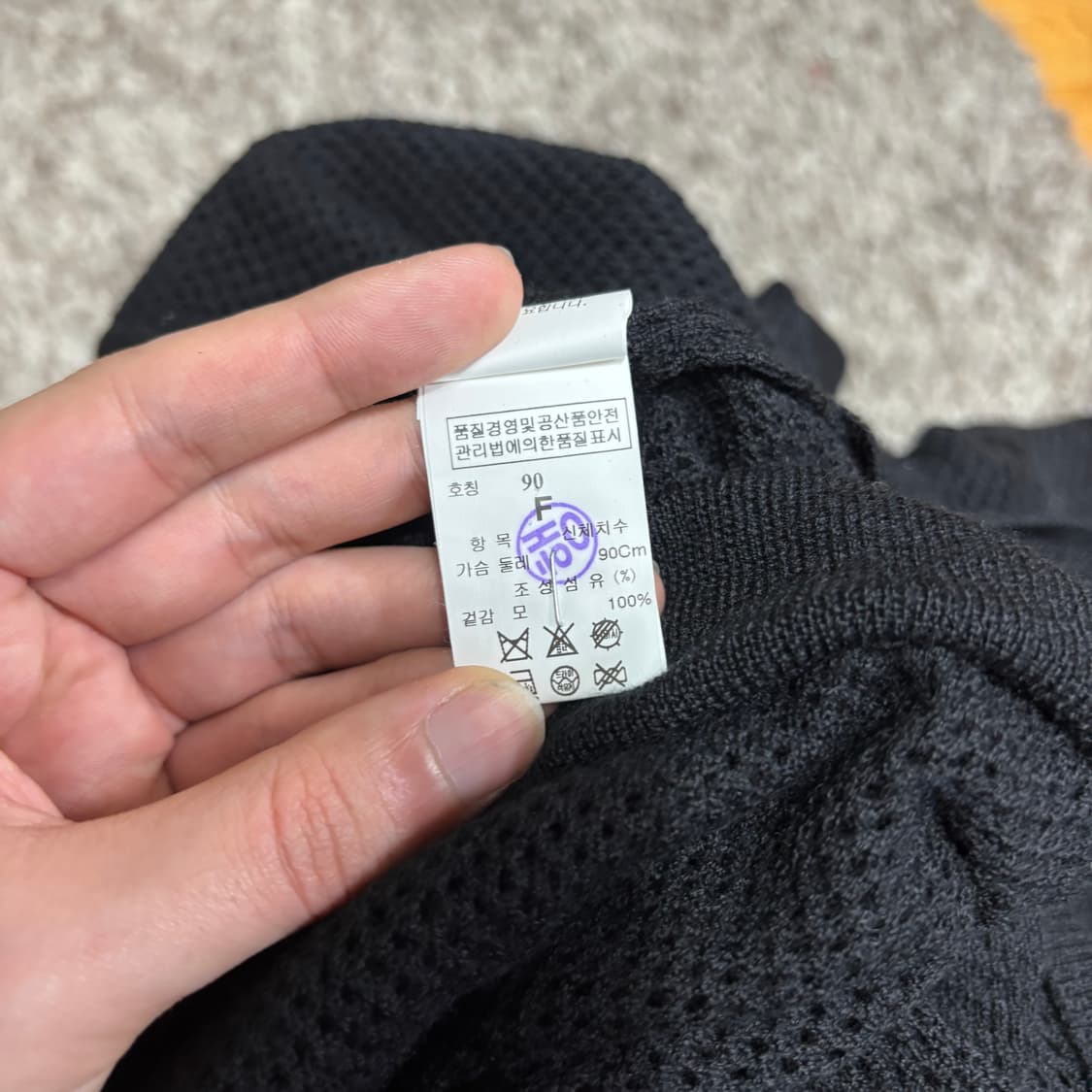 우먼FREE TIME 타임 블랙 레이어드 니트 후드집업 가디건 상품이미지4