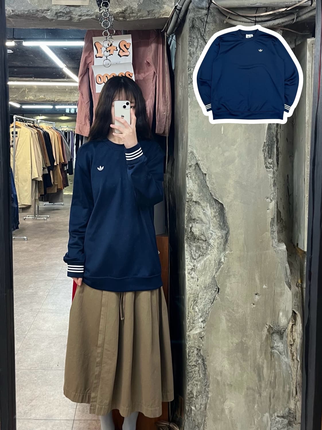 아디다스 맨투맨 네이비 XL #csz3047 상품이미지1