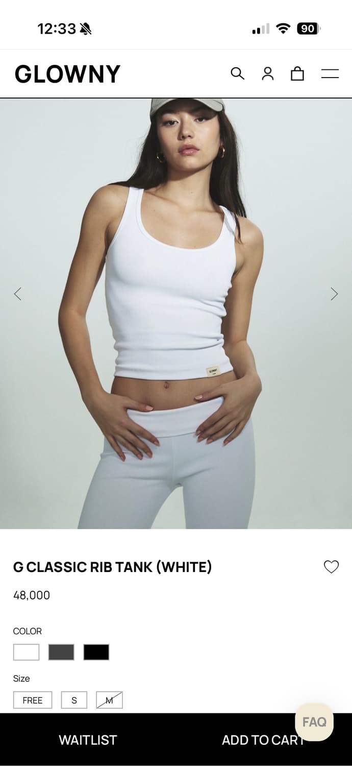 [GLOWNY] G CLASSIC RIB TANK (WHITE) 상품이미지4