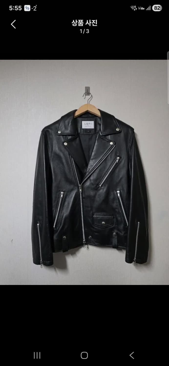 LOFI 블랙 레더 라이더 가죽  자켓   사이즈 95 상품이미지1