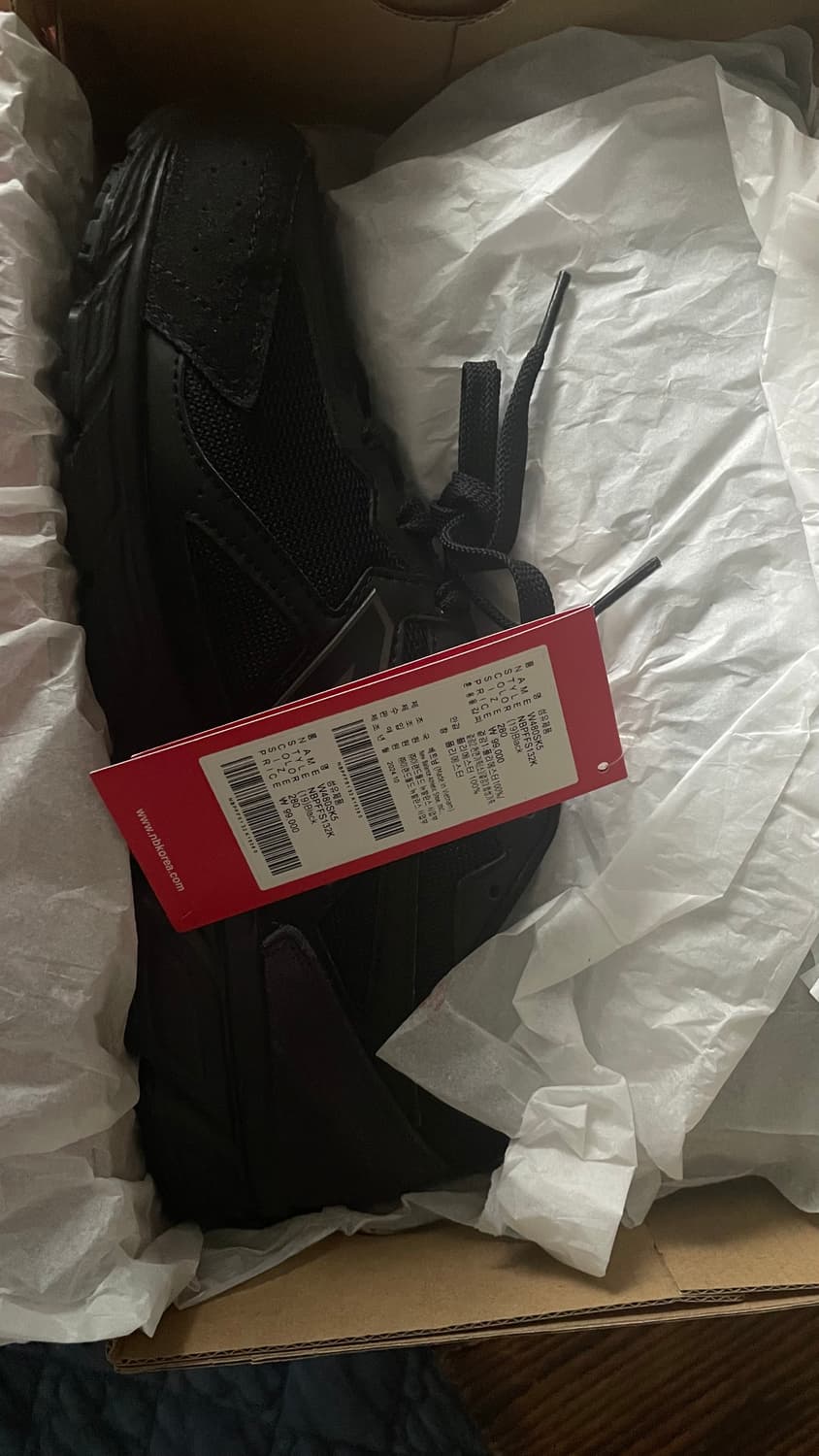 새상품) New balance 480v5 Black 280 판매합니다 상품이미지2