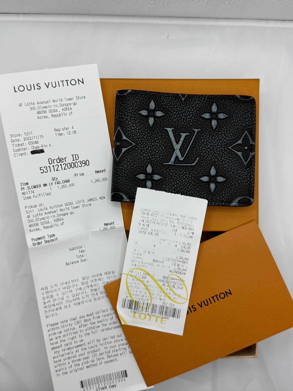 루이비통 페이디드 반지갑 상품이미지6