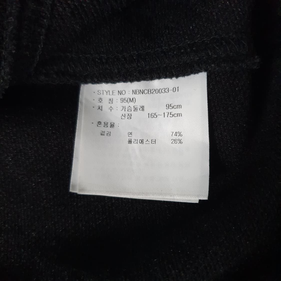 [무료배송] New Balance 반팔 맨투맨 상품이미지3