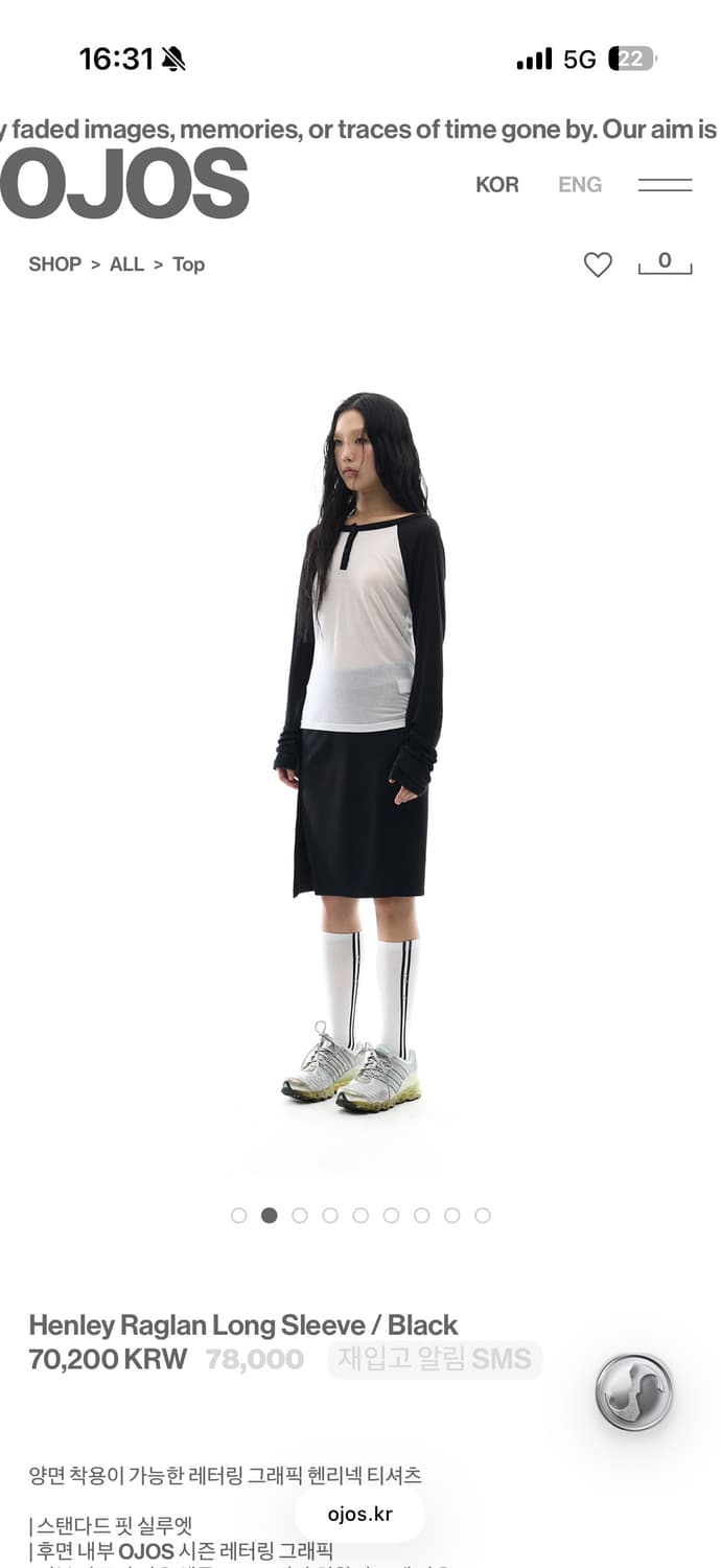 무배) OJOS 오호스 Henley Raglan Long Sleeve 상품이미지1