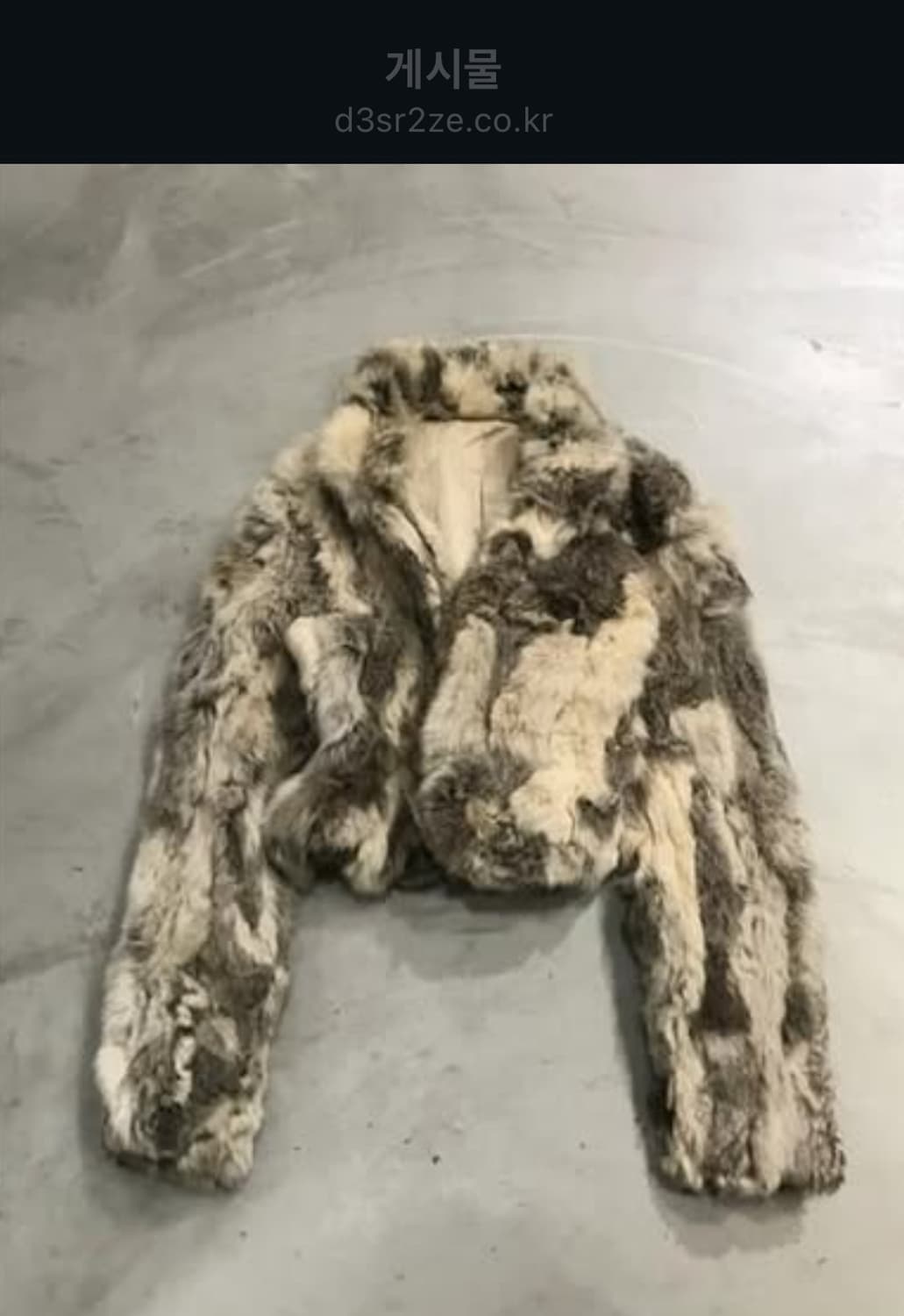 데스라이즈 빈티지 퍼자켓 토끼퍼 상품이미지1