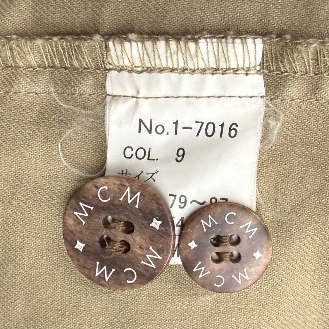 엠씨엠 mcm 밀크 초코 브라운 자켓  상품이미지6