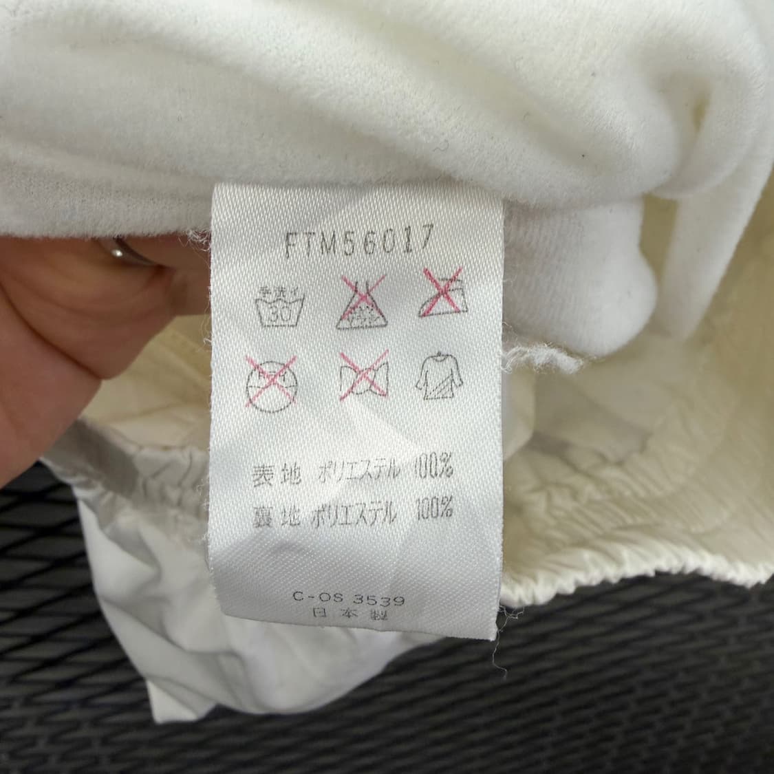 Sergio Tacchini 세르지오 타카니 테니스클럽 바람막이 하이넥 상품이미지7