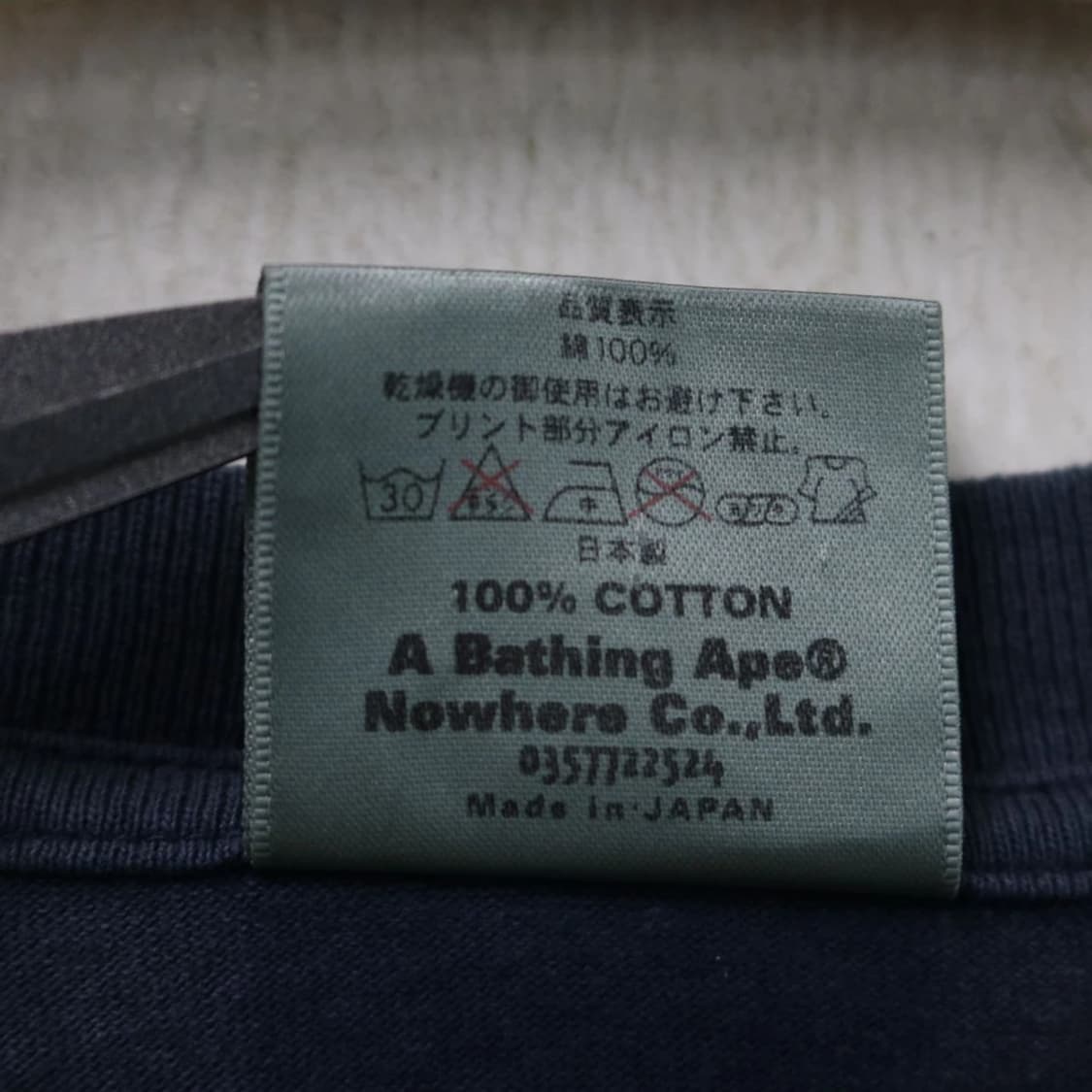 베이프 로고 반팔 티셔츠 65934 상품이미지9