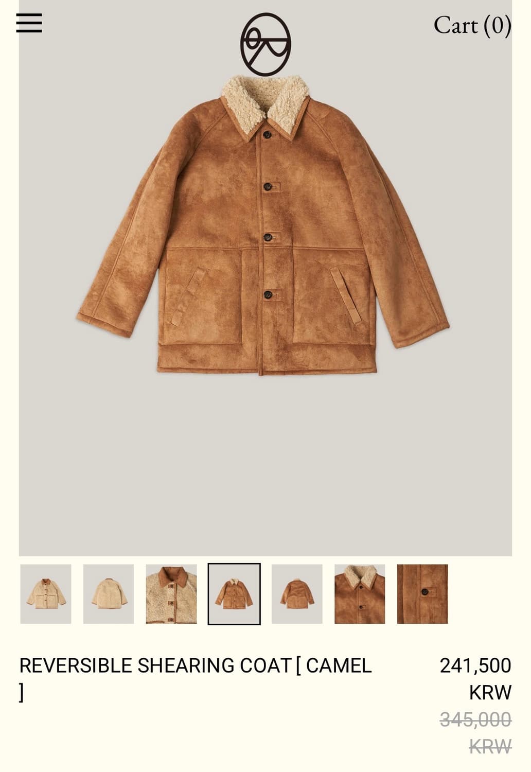 아우로 리버시블 시어링 코트 (새상품) 상품이미지6