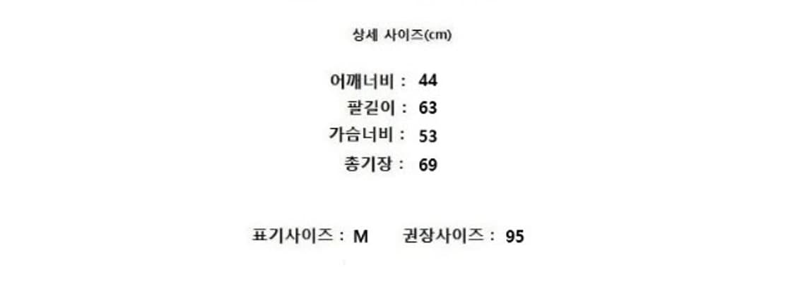 A.P.C. 아페쎄 상품이미지9