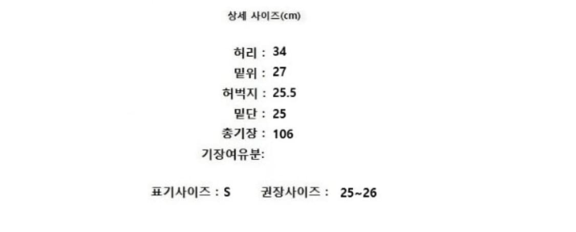 Elloge 엘로주 상품이미지8