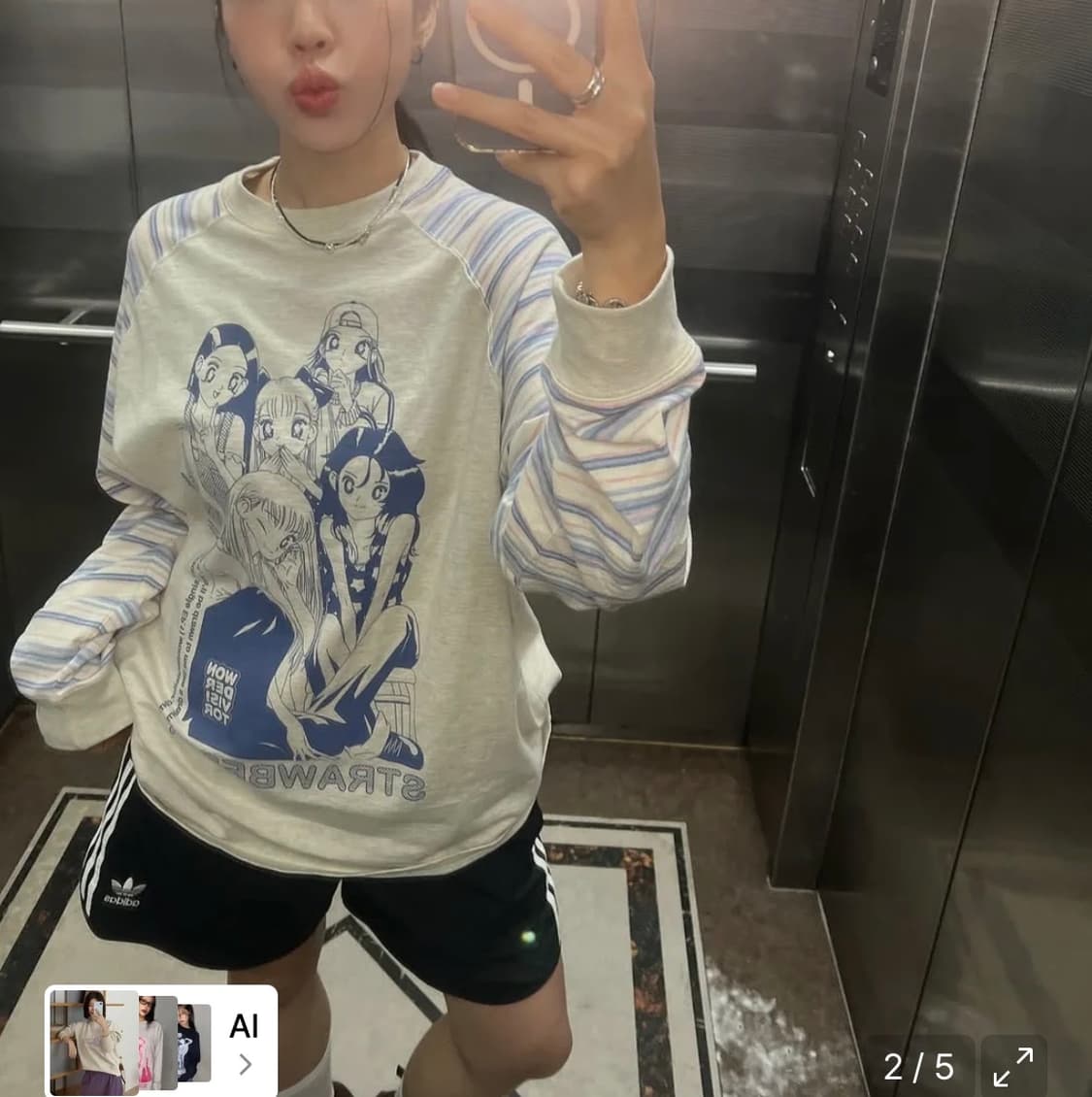 새제품 원더비지터 스트로베리 나그랑 롱슬리브 오트밀 상품이미지1