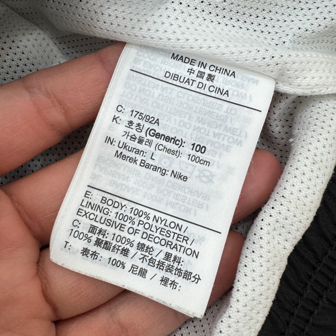 L 나이키 스우시 빅로고 바람막이 자켓  상품이미지6