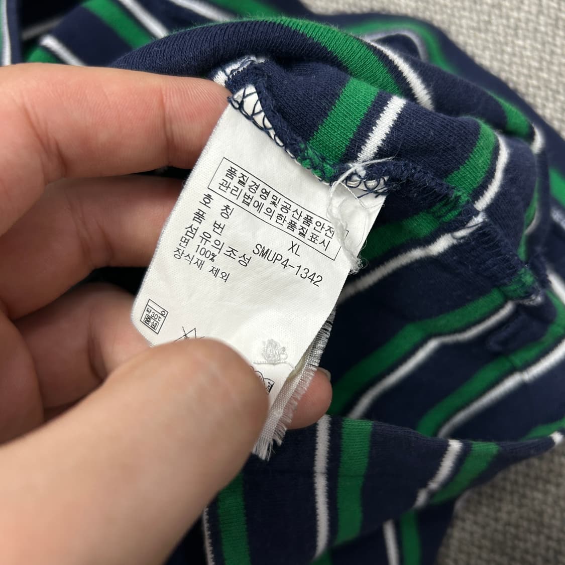 폴로 스몰포니 스트라이프 카라티(XL) 상품이미지3