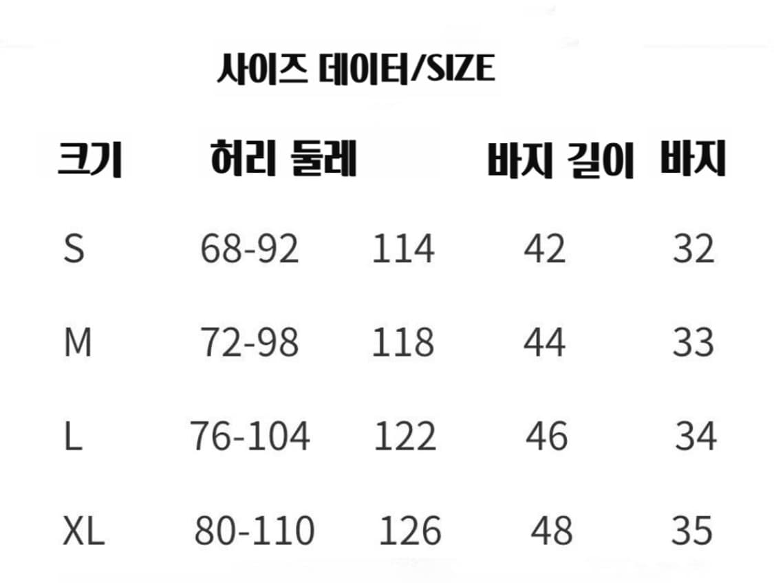 더블탭스 wtaps 반바지 상품이미지4