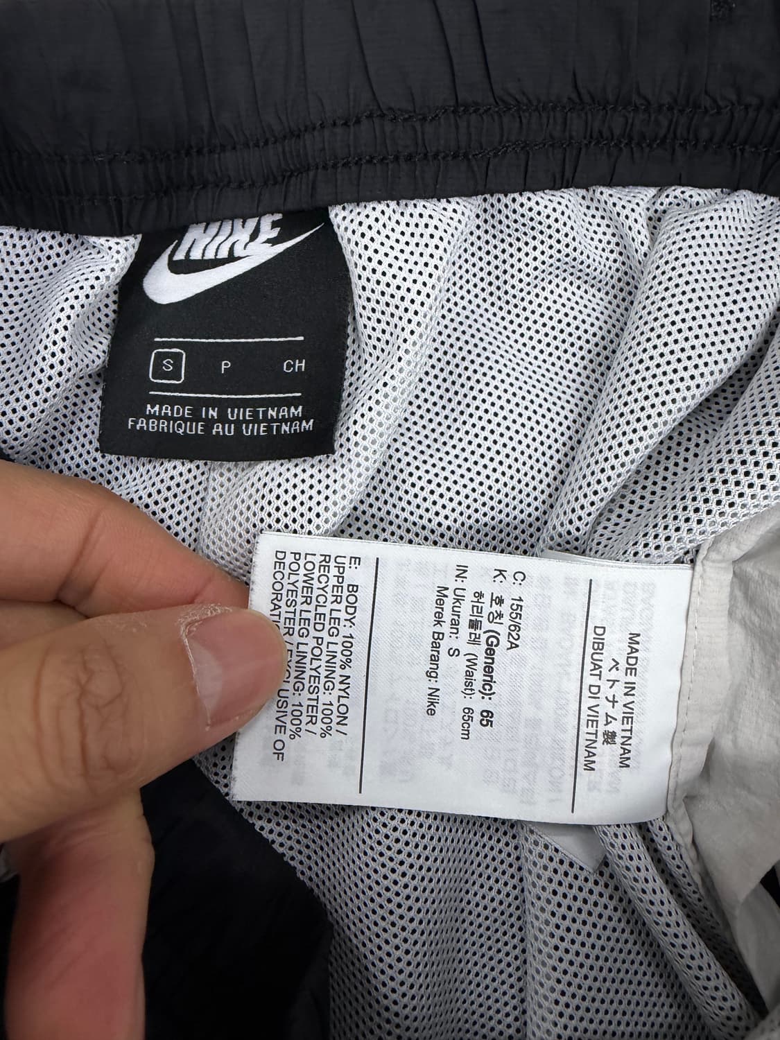 정품) 나이키 나일론 블랙 스냅 트랙 팬츠 S 상품이미지7
