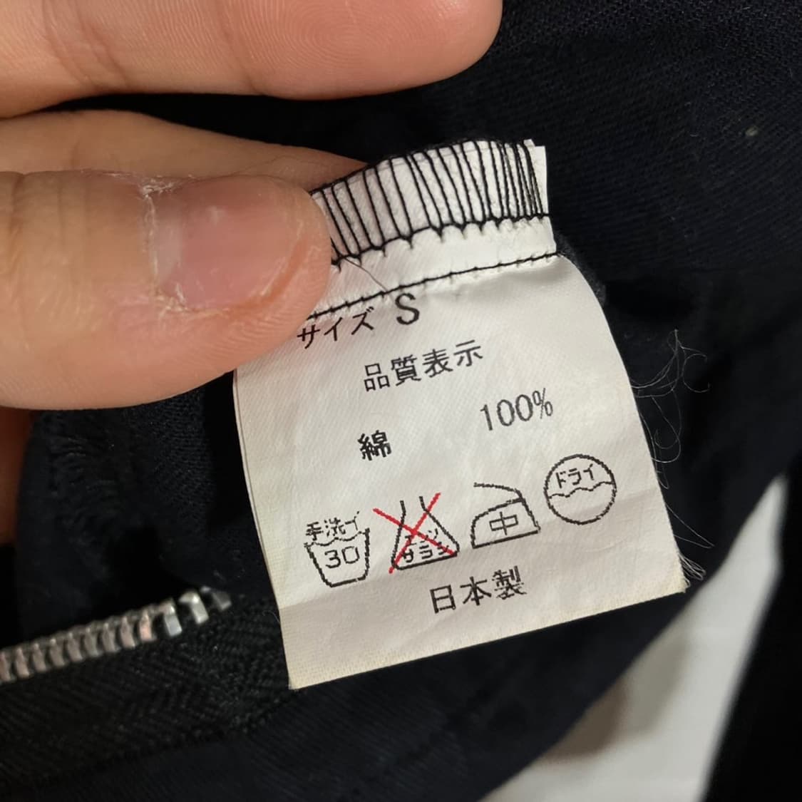 펑크 디테일 셔츠 상품이미지6