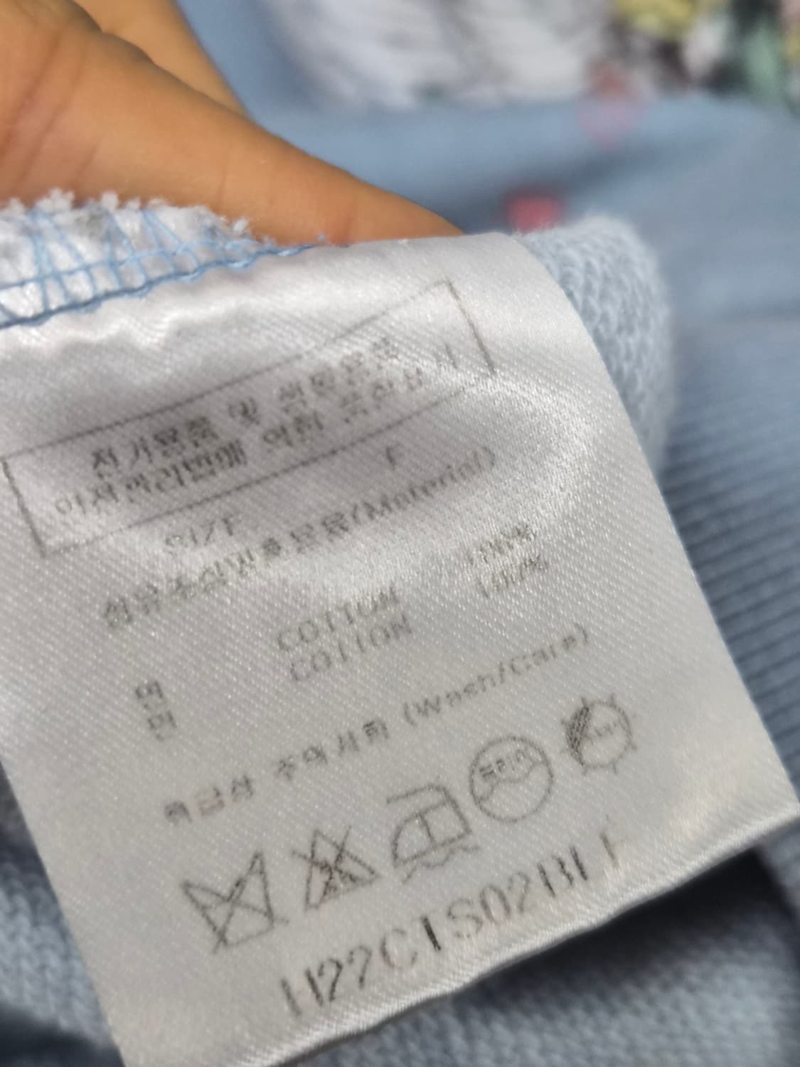 듀이듀이 러브 반집업 스웻셔츠 상품이미지6