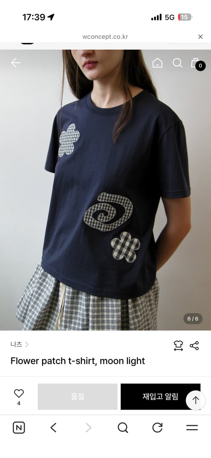 naats 나츠 반팔_ Flower patch t-shirt 상품이미지1
