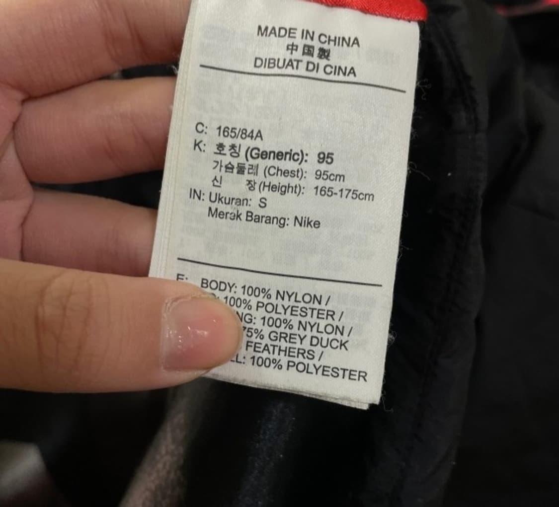 조던 오리털 덕다운 패딩 95/M 상품이미지6