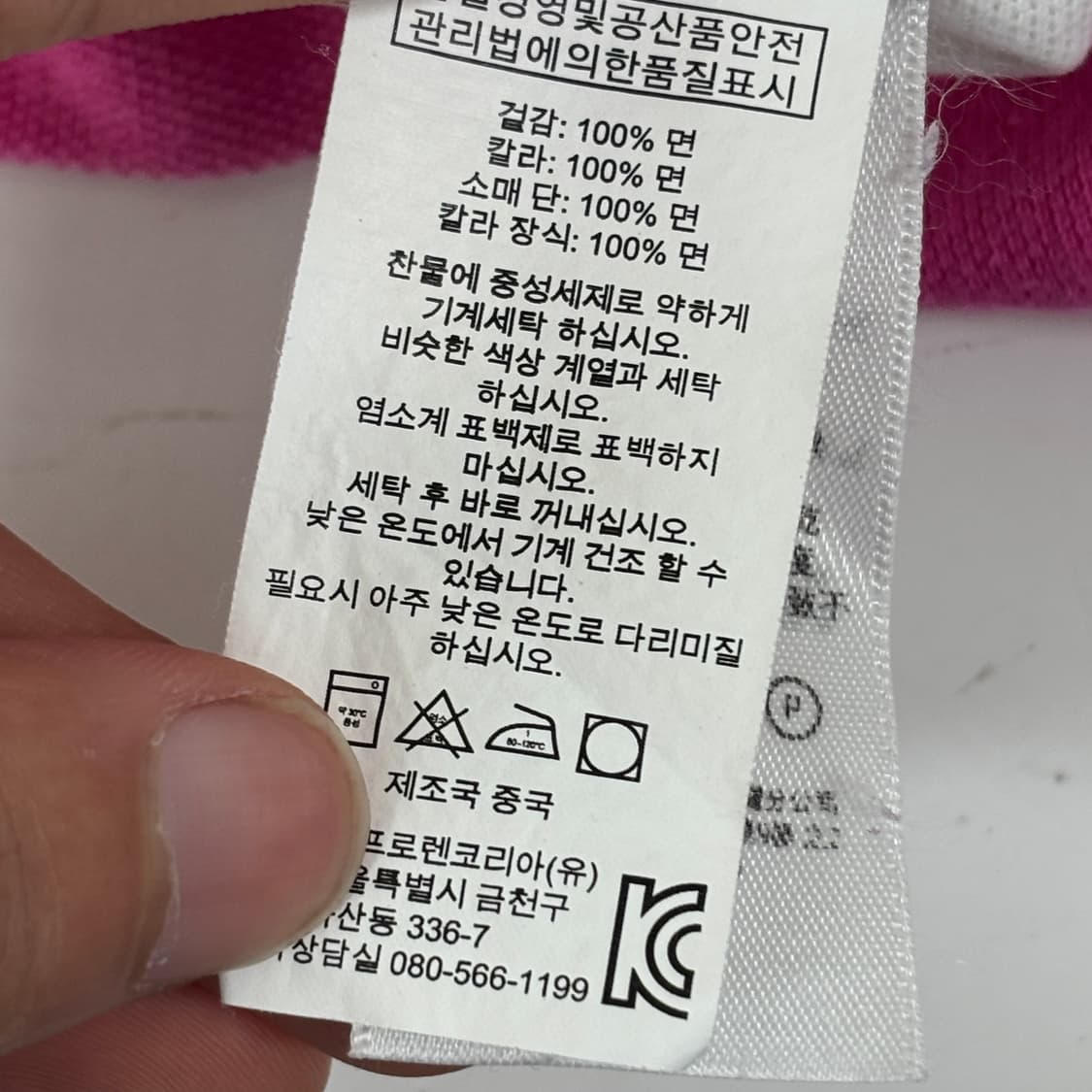 폴로 빅포니 반팔 카라티  상품이미지8