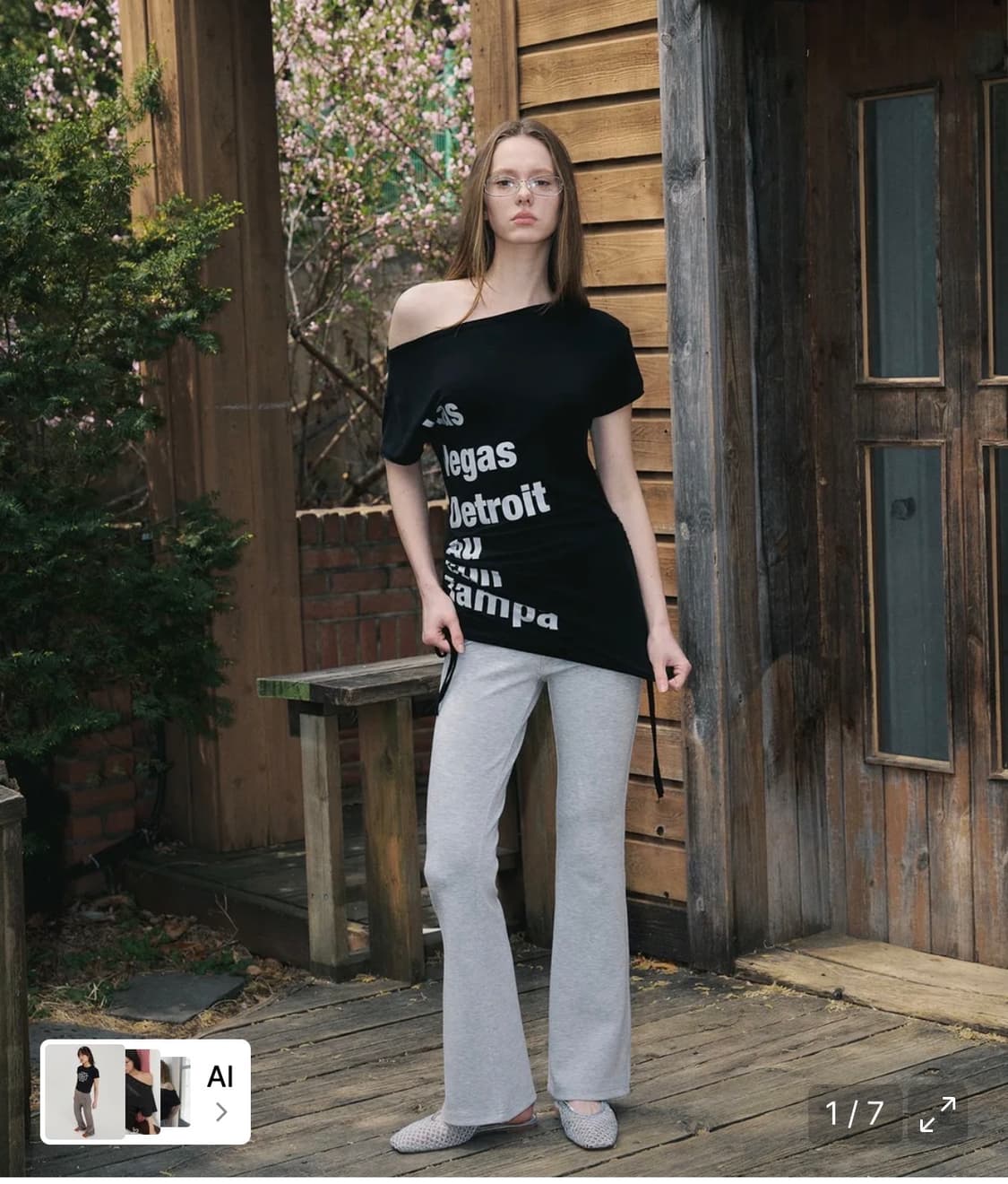플리즈노팔로우 Sara Lettering Shirring Top  상품이미지1