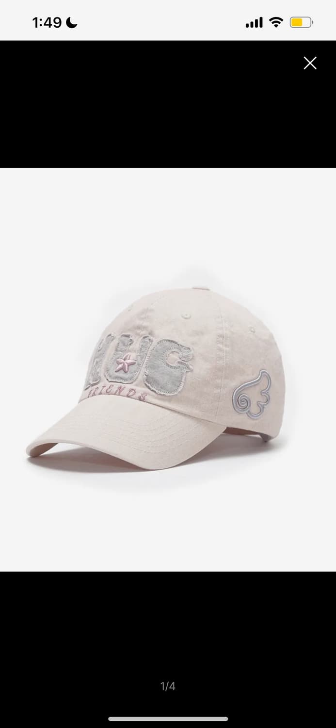 허그유어스킨 허그 프렌즈 캡 핑크 상품이미지1