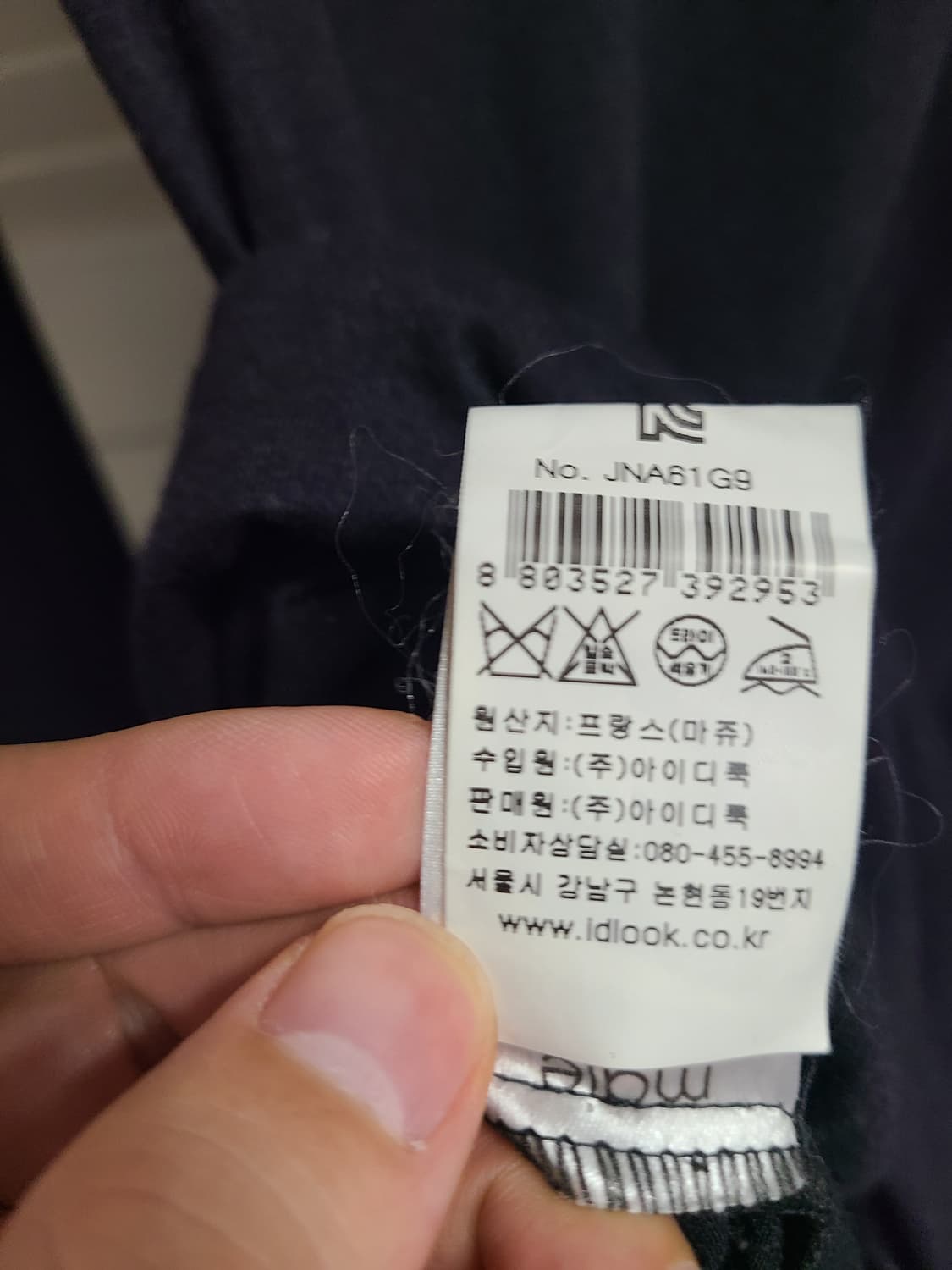 마쥬 울 니트 원피스 상품이미지6