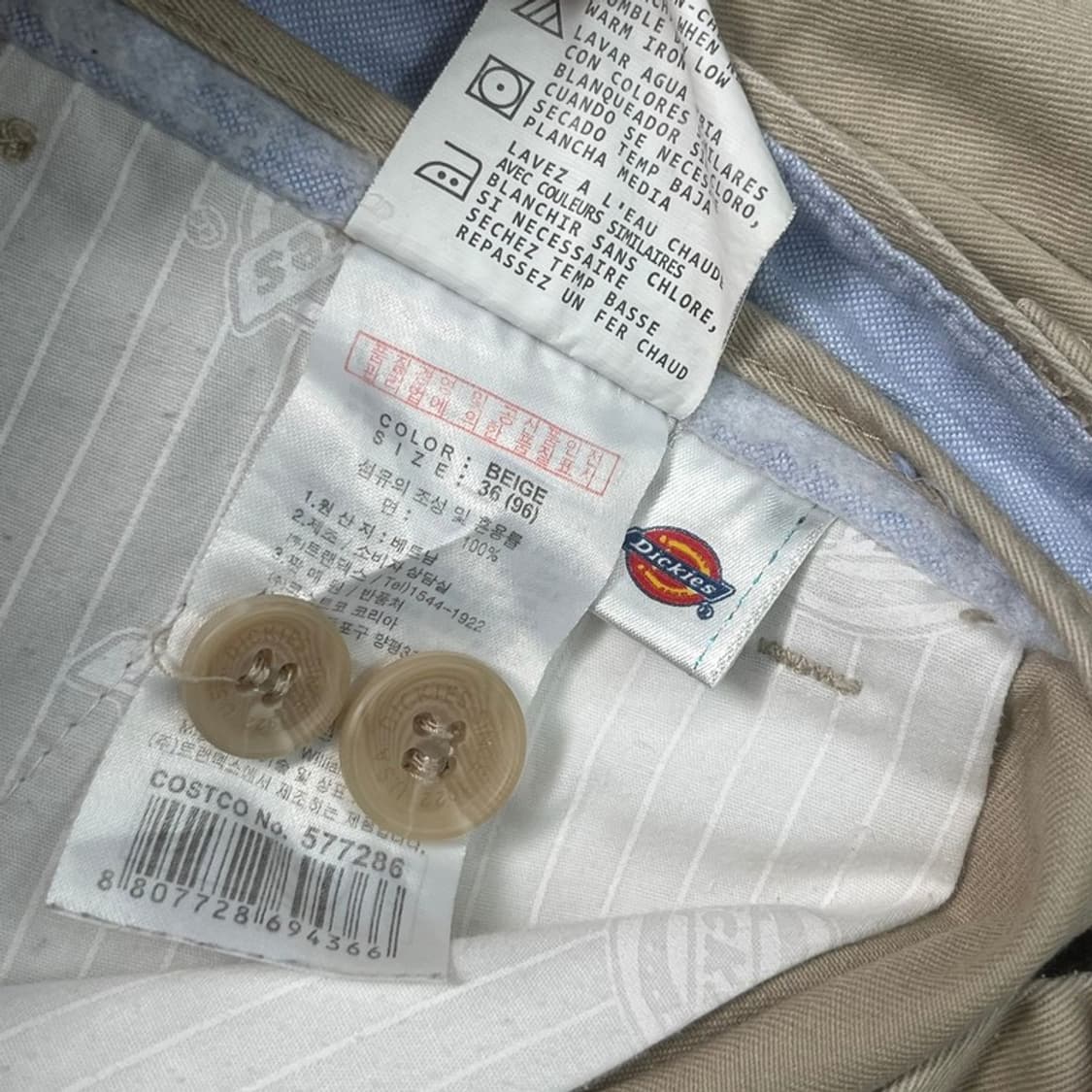DICKIES 워크 치노 팬츠 베이지 36 상품이미지6