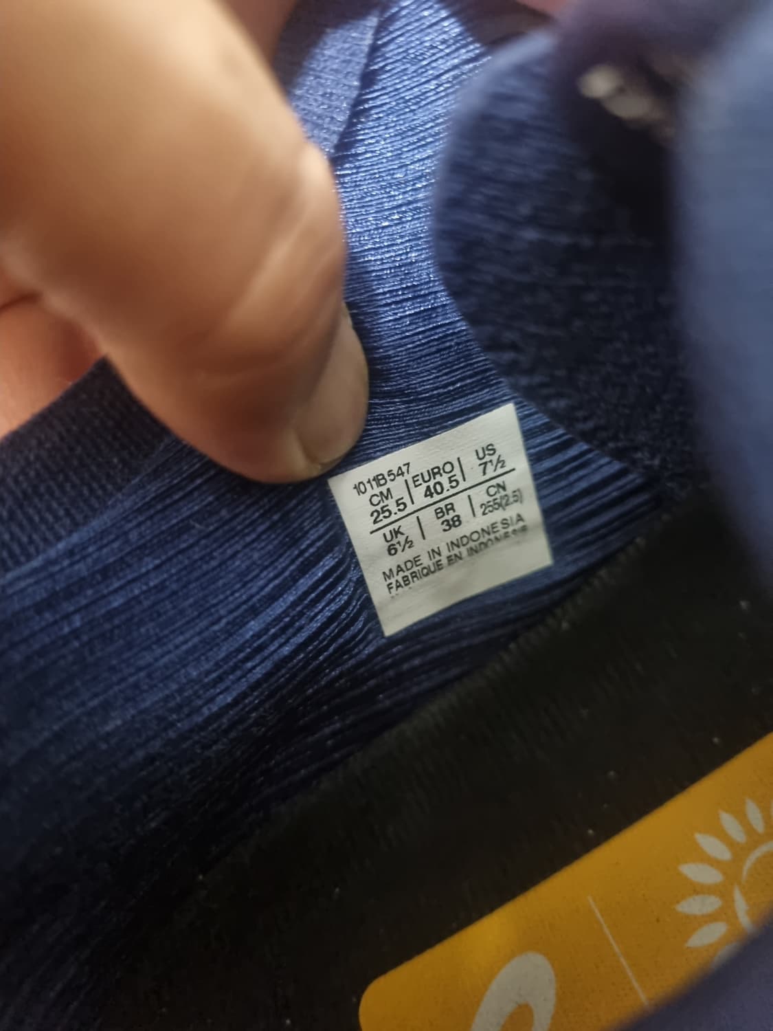 아식스 젤님보스25(255mm) 상품이미지6