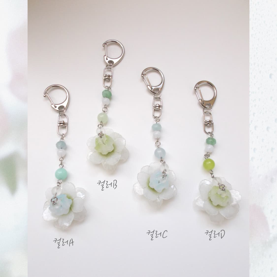 Dreamy Flower Keyring & Bookmark 꽃 키링 상품이미지3