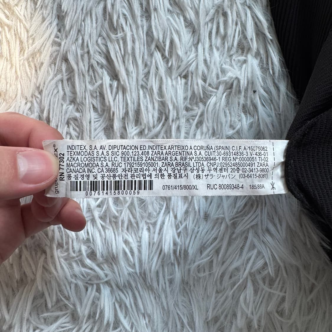 ZARA 일본빈티지 플리츠 바지 플리즈 팬츠 빈티지바지 자라 빈티지팬츠 상품이미지6
