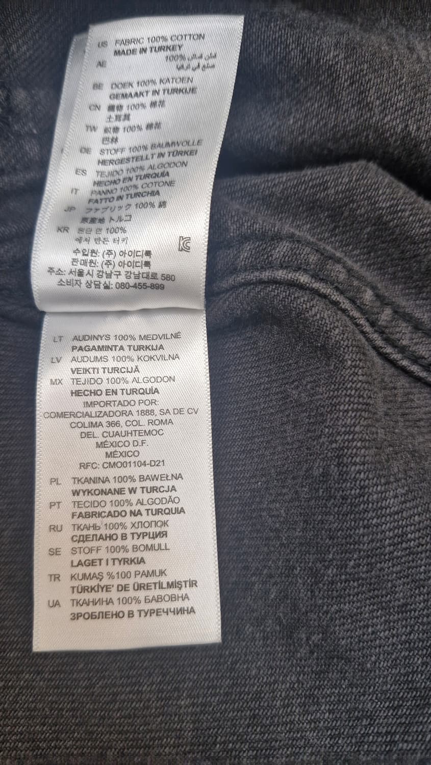 Sandro 데님 자켓 상품이미지4