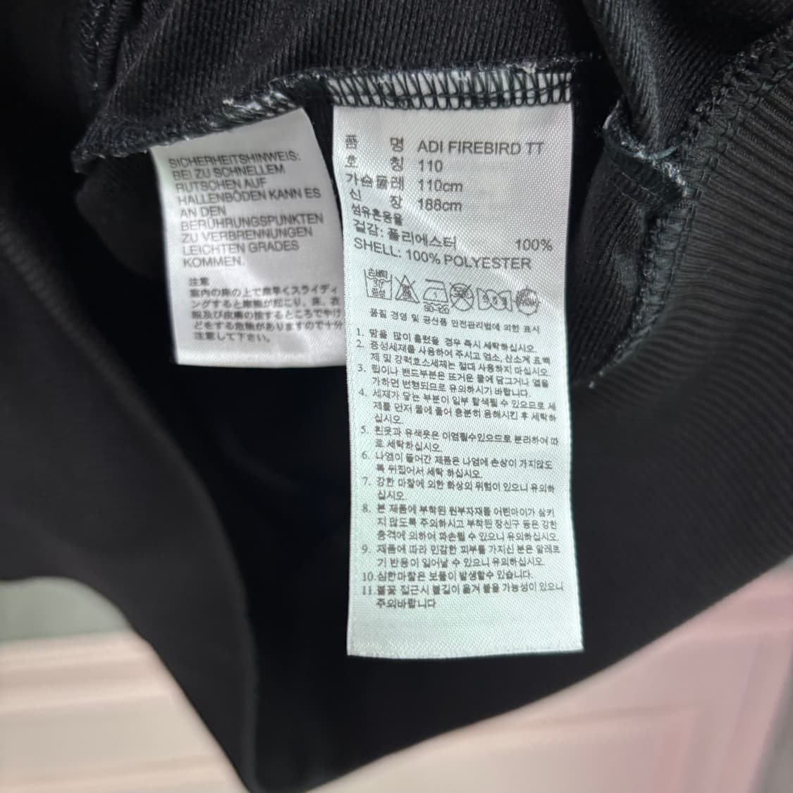 아디다스 파이어버드 져지 트랙탑 검정 상품이미지3