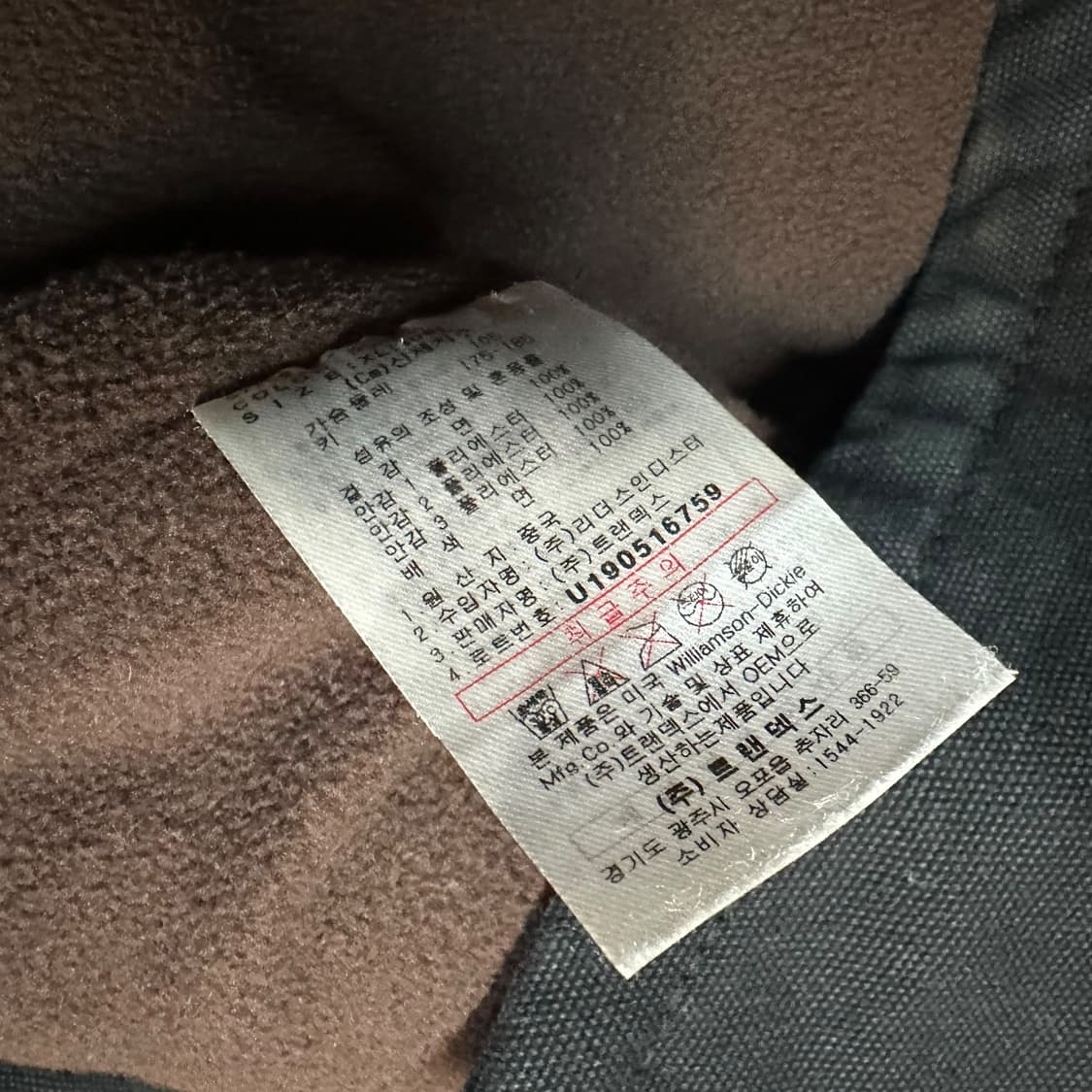 디키즈 캔버스 커버올 워크 자켓 상품이미지6