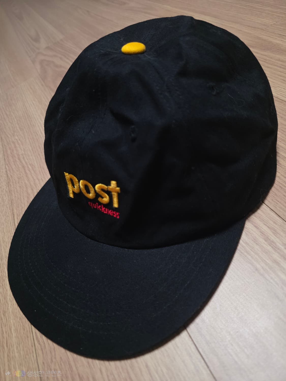 아더에러 스냅백 상품이미지2